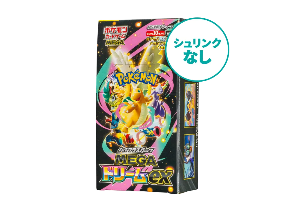 シュリンクなし】ポケモンカードゲームMEGA 拡張パック「ニンジャ